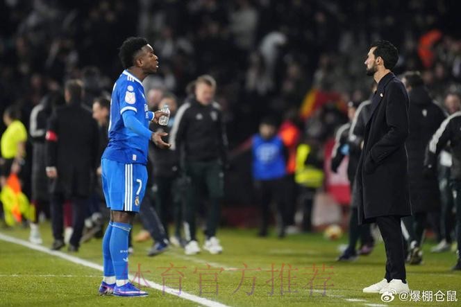 阿斯:皇马决定冬窗不买也不卖 明夏再引援 阿斯:皇马决定冬窗不买也不卖 明夏再引援