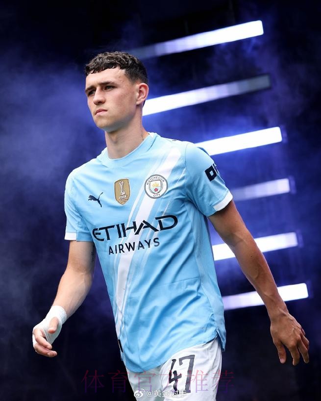 福登:如果曼城把球权让给皇马 我们就会受惩罚 福登:如果曼城把球权让给皇马 我们就会受惩罚