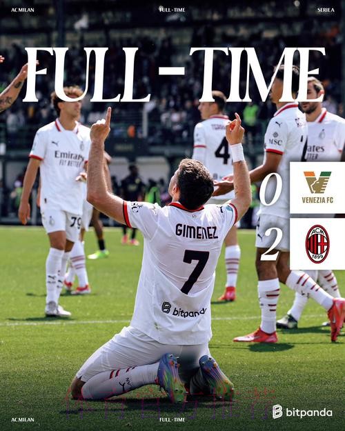 米兰接近与皇马谈妥续租迪亚斯 合同含买断条款