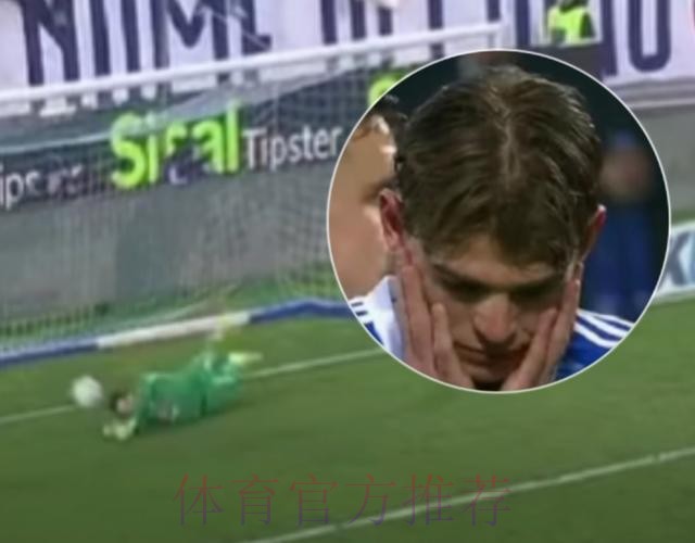 皇马天才又玩犯罪式过人!裁判未判点球 安帅暴怒 皇马天才又玩犯罪式过人!裁判未判点球 安帅暴怒