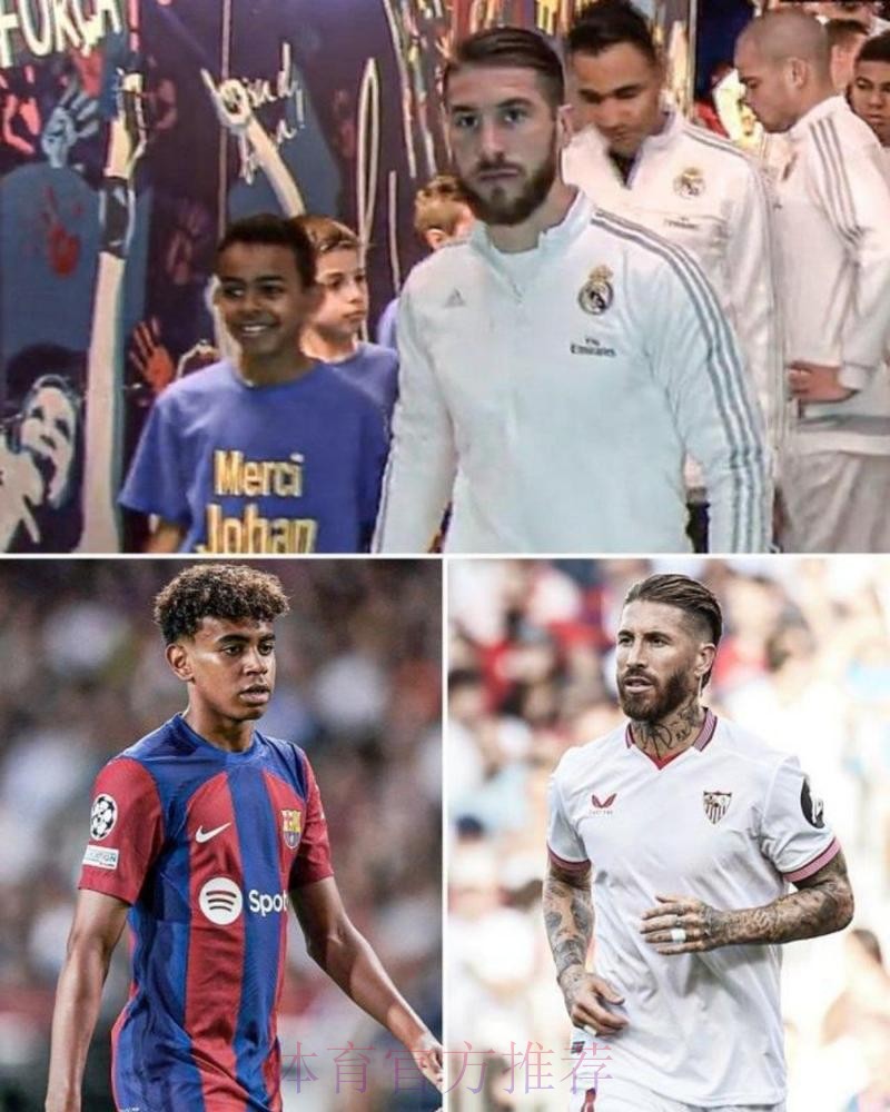 对话曝光!国家德比边裁曾告知主裁:是拉莫斯犯规