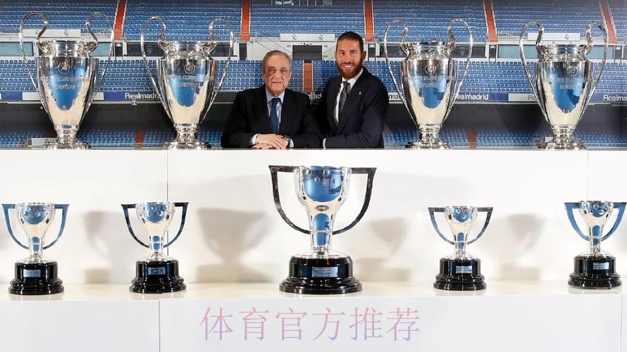 零点:拉莫斯收到了多方报价 他正考虑离开皇马 零点:拉莫斯收到了多方报价 他正考虑离开皇马