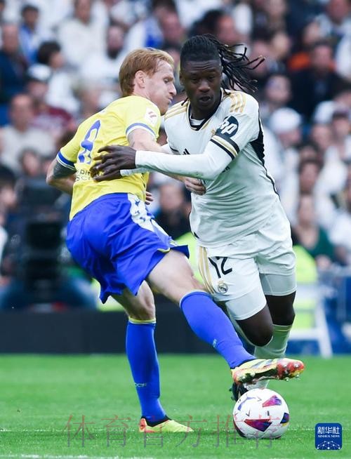 加的斯主席:会给皇马列队 这既是尊重也是为了西甲