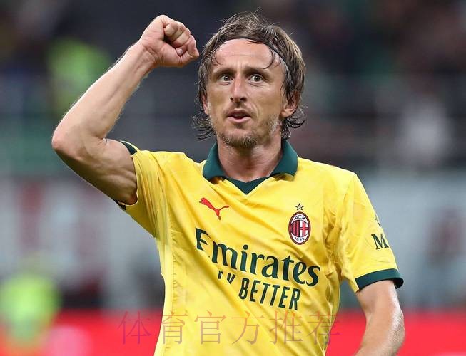 累计5张黄牌 莫德里奇下轮客战加的斯将停赛